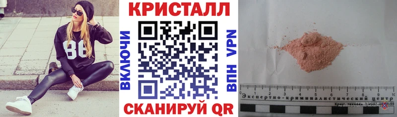 OMG ССЫЛКА дарнет шоп Инта Amphetamine Розовый