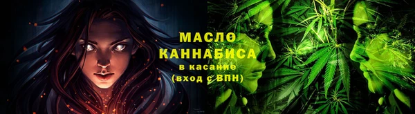 мет Бородино