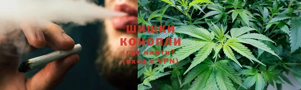 кокаин колумбия Бугульма