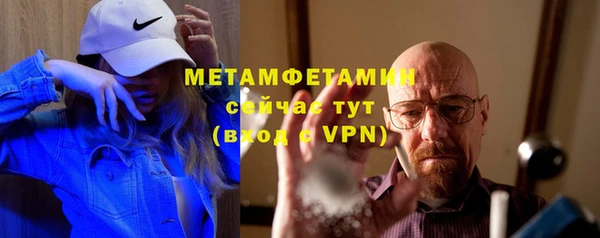a pvp Богородицк