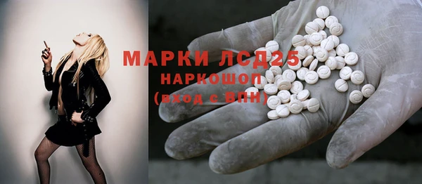 кокаин колумбия Бугульма