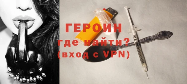 кокаин колумбия Бугульма