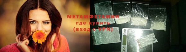 кокаин колумбия Бугульма