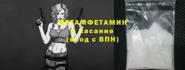 кокаин колумбия Бугульма