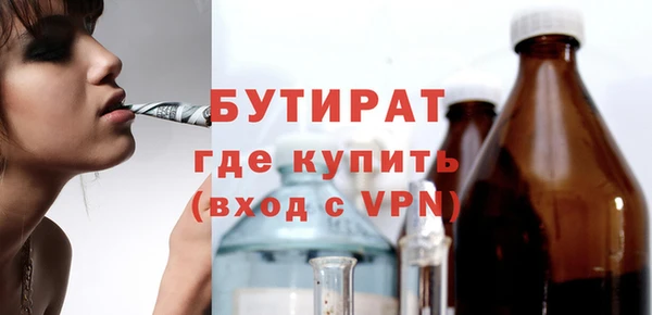 кокаин колумбия Бугульма