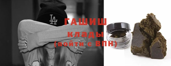 дмт Волосово