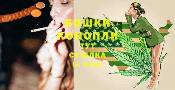 кокаин колумбия Бугульма
