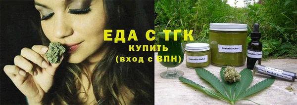 дмт Волосово