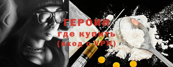 дмт Волосово