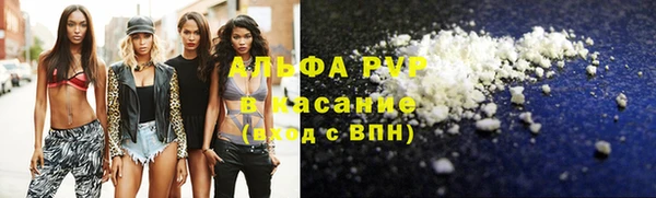 кокаин колумбия Бугульма