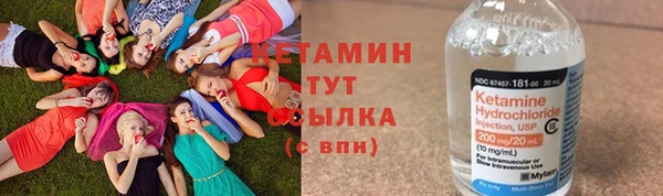кокаин колумбия Бугульма