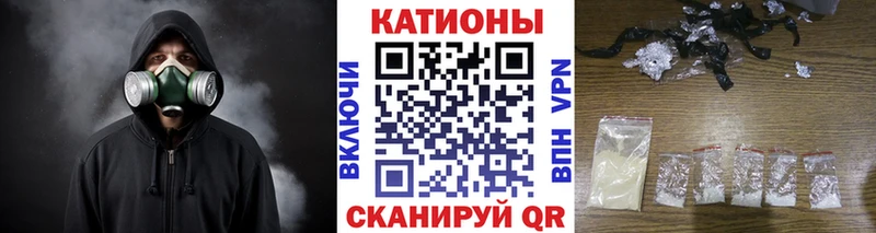 Меф mephedrone  kraken вход  Инта 